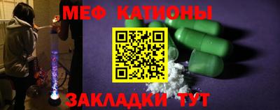 спиды Заволжье