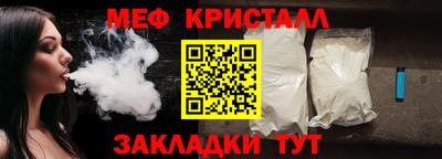 спиды Заволжье