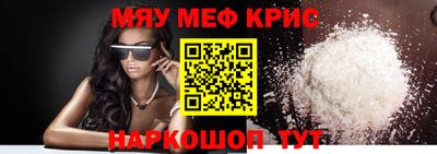 спиды Заволжье