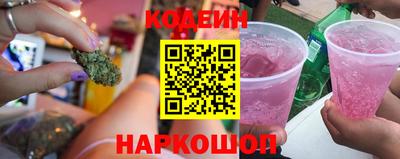 спиды Заволжье