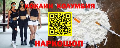 СК Жуковский