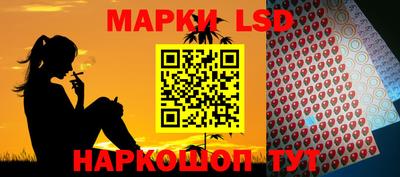 СК Жуковский