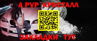 кокаин Заводоуковск