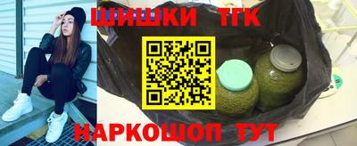 кокаин Заводоуковск