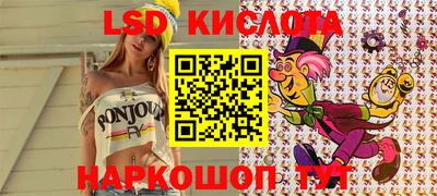 СК Жуковский