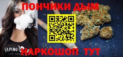 кокаин Заводоуковск