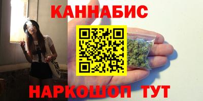 спиды Заволжье