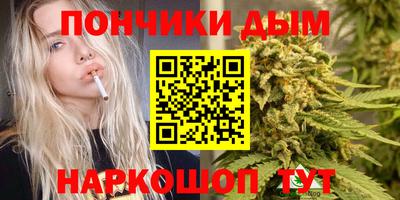 MESCALINE Ирбит