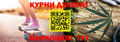 спиды Заволжье