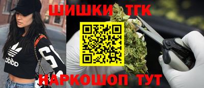 спиды Заволжье