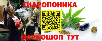кокаин Заводоуковск