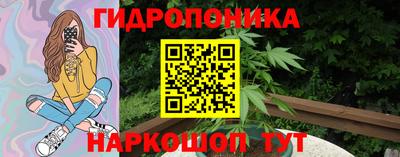 кокаин Заводоуковск