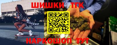 спиды Заволжье