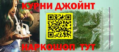 спиды Заволжье