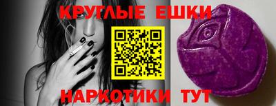 спиды Заволжье