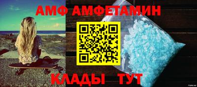 СК Жуковский