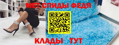 кокаин Заводоуковск