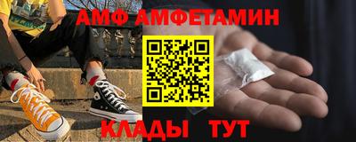 СК Жуковский