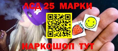 СК Жуковский