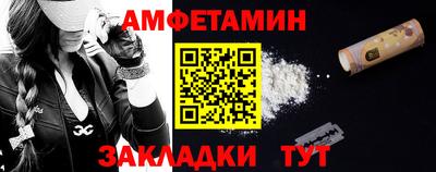 кокаин Заводоуковск