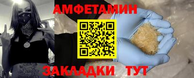 СК Жуковский