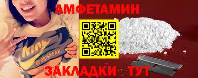 СК Жуковский