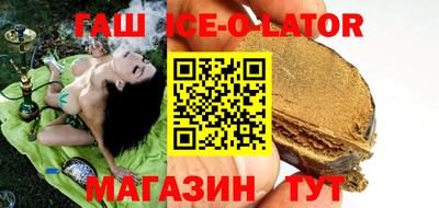 СК Жуковский