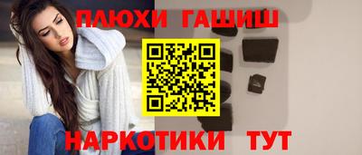 СК Жуковский