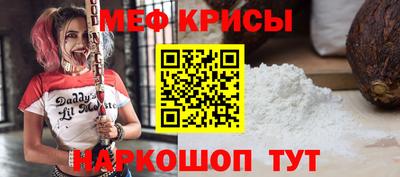 кокаин Заводоуковск