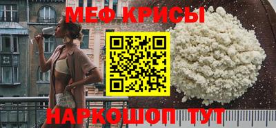 дурь Ипатово