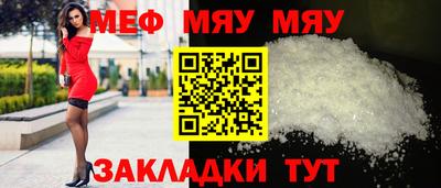 СК Жуковский