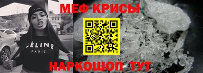 кокаин Заводоуковск