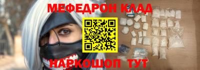 спиды Заволжье